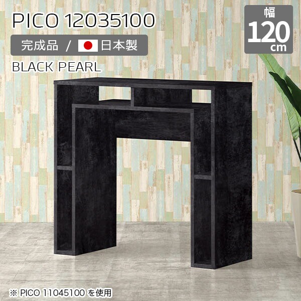 New Arrival 新着商いもの特集