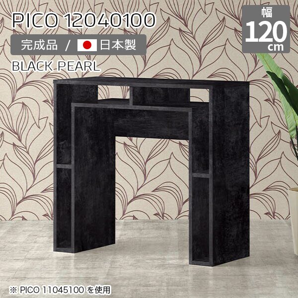 New Arrival 新着商いもの特集
