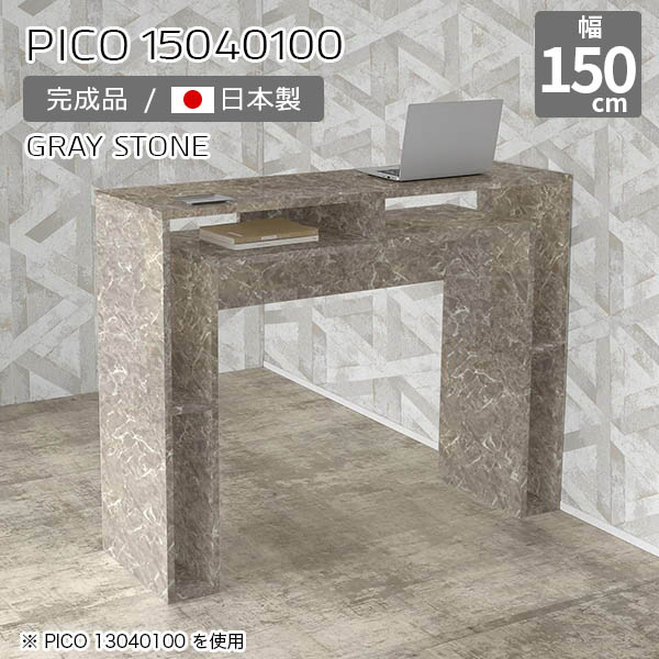 New Arrival 新着商いもの特集