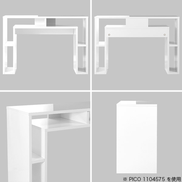 サイドテーブルディスプレイラック電話台収納棚カフェテーブルホワイト鏡面オープンラック日本製おしゃれ完成品収納棚ショップオフィス待合室シンプルモダンダイニング在宅勤務デザインラック机高級感【幅80奥行55高さ80cmPICO805580nail】