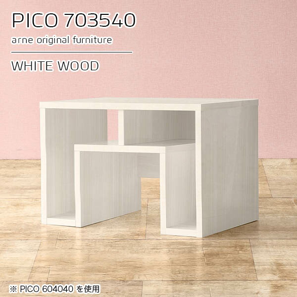 New Arrival 新着商いもの特集