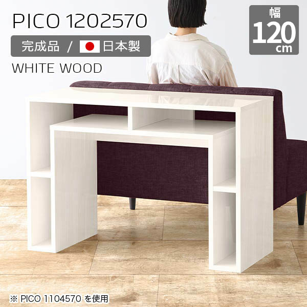 New Arrival 新着商いもの特集