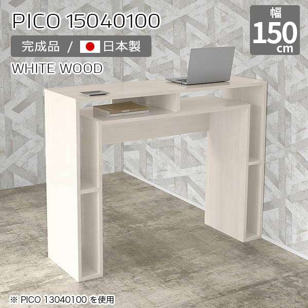 New Arrival 新着商いもの特集