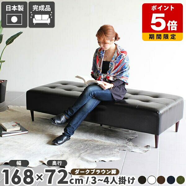 黒い合成皮革の3人掛けソファ vidaXL 3人掛けソファ ブラック 180cm 合成皮革製 | vidaXL.jp