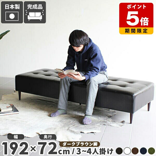 アンティーク調 ローソファ　スツール【美品 】 0000a03474_o.jpg