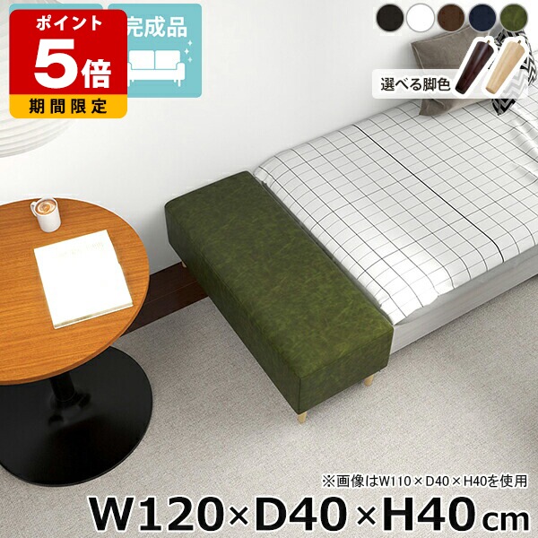 売れ筋＆一般受け度合い！ ソファ-インテリア・寝具・収納