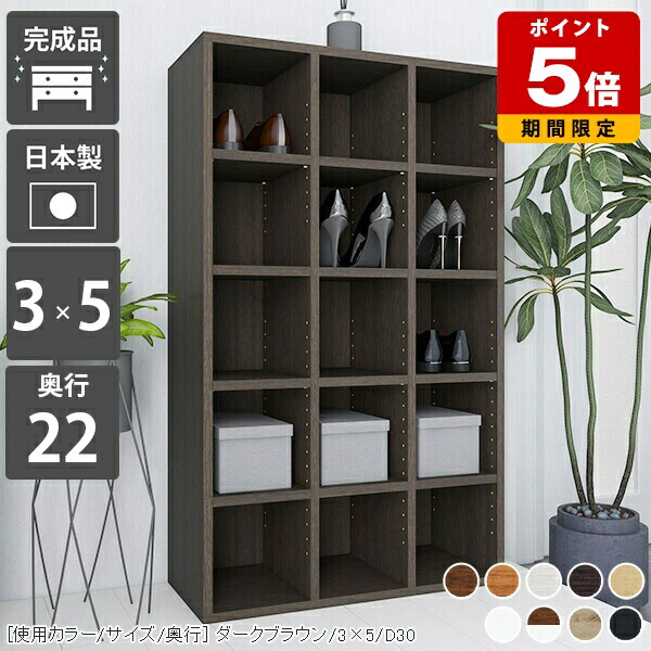 楽天市場】本も喜ぶ図書館本棚 書棚 薄型 日本製 木製 A4 壁面本棚