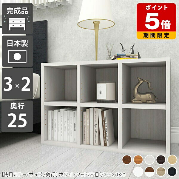 ホワイト木製収納棚 0000a55706.jpg