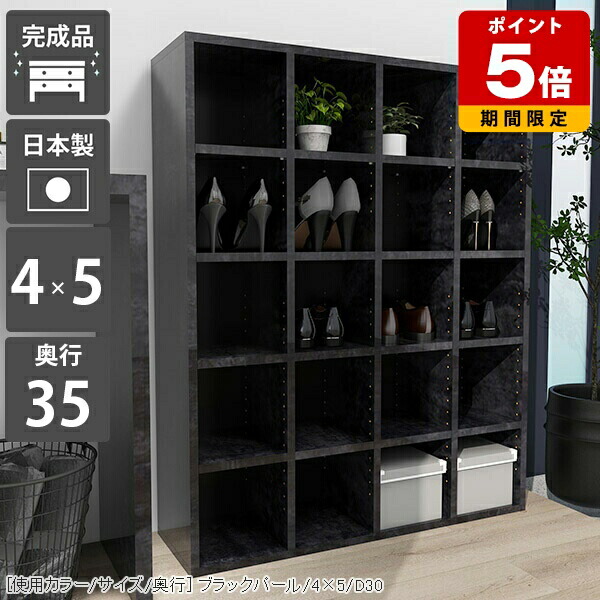 売れ筋＆一般受け度合い！ オフィス家具-オフィス収納-インテリア・寝具・収納