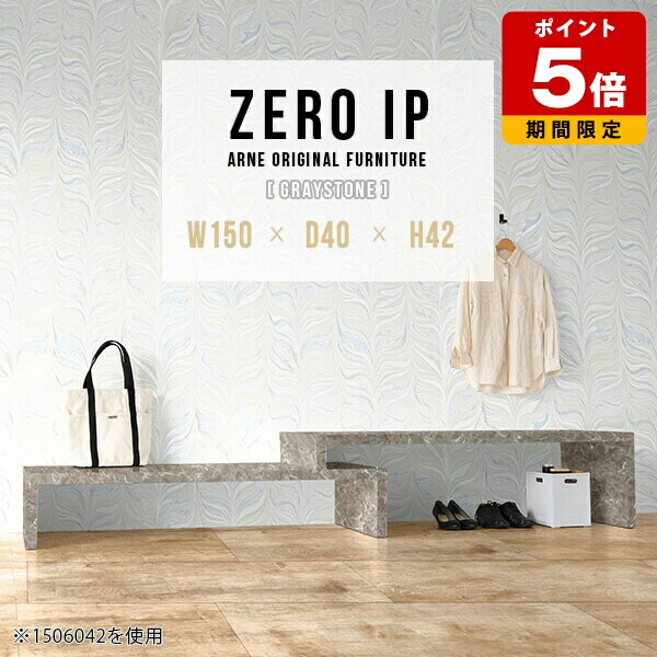 売れ筋＆一般受け度合い！ インテリア・寝具・収納-オープンラック-収納家具