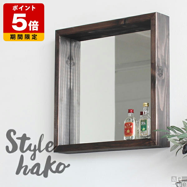楽天市場】ウォールミラー 木製 フレーム 木枠 北欧 姿見 ミラー 木製