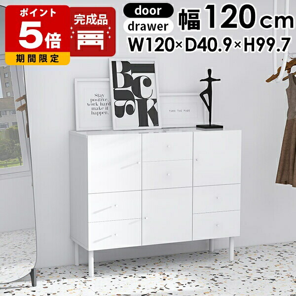 【希少、大邸宅向】キャビネット, サイドボード, 4ドア収納, 幅2m, 光沢白 希少、大邸宅向】キャビネット, サイドボード, 4ドア収納, 幅2m, 光沢