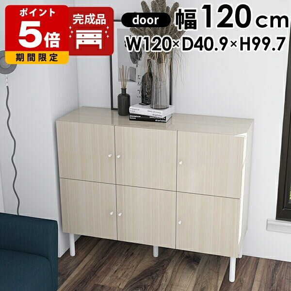 全面鏡面ポリホワイト 5段引き出し収納キャビネット 木製 シンプルモダン2 全面鏡面ポリホワイト 5段引き出し収納キャビネット 木製 シンプル