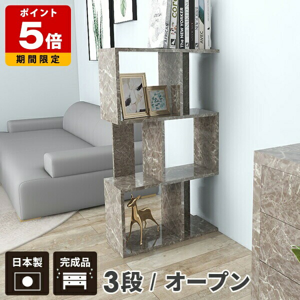 楽天市場】サイドボード キャビネット グレー リビング収納 棚 扉付き