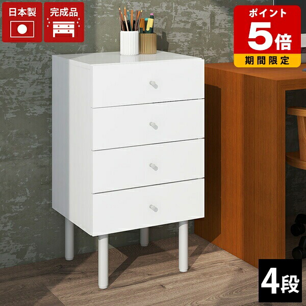 美品□ポリフォルム□イタリア製□チェリー材□片袖デスク□アクタス