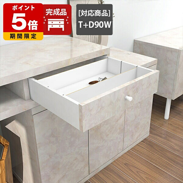 売れ筋＆一般受け度合い！ 収納用品-その他