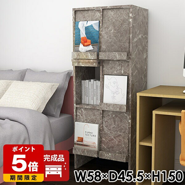 本棚 大容量 シェルフ 扉付き ハイタイプ サイドボード 完成品 日本製 A4 モダン ディスプレイラック フラップ フラップ扉 書棚 扉付き収納 書類 一人暮らし シンプル 収納 収納家具 リビング収納 キャビネット オフィス 書斎 おしゃれ フラップチェスト 【2×3 GS】 ☆
