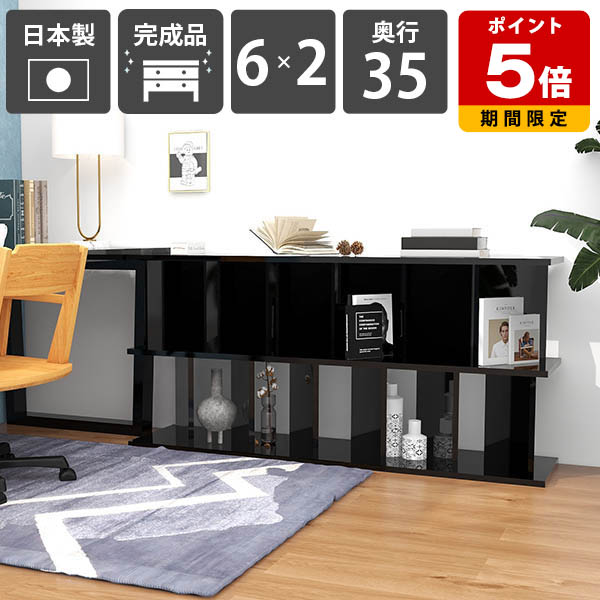 売れ筋＆一般受け度合い！ インテリア・寝具・収納-オープンラック