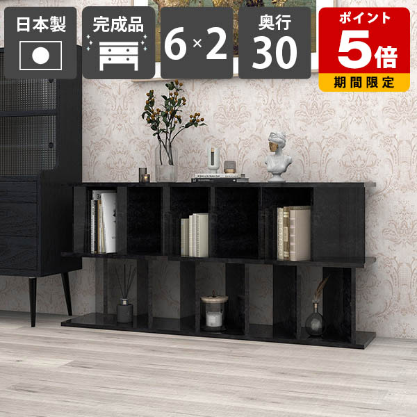 売れ筋＆一般受け度合い！ 本棚・ラック・カラーボックス-インテリア・寝具・収納