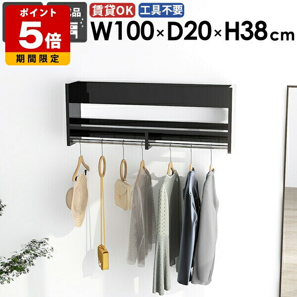 売れ筋＆一般受け度合い！ 収納家具-インテリア・寝具・収納