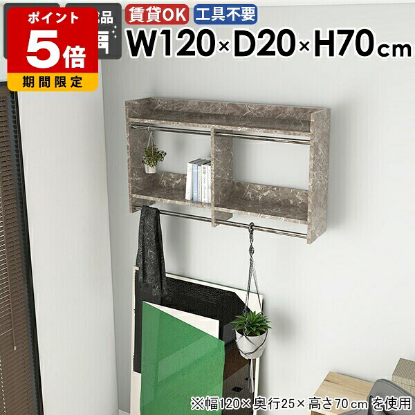 売れ筋＆一般受け度合い！ 収納家具-インテリア・寝具・収納