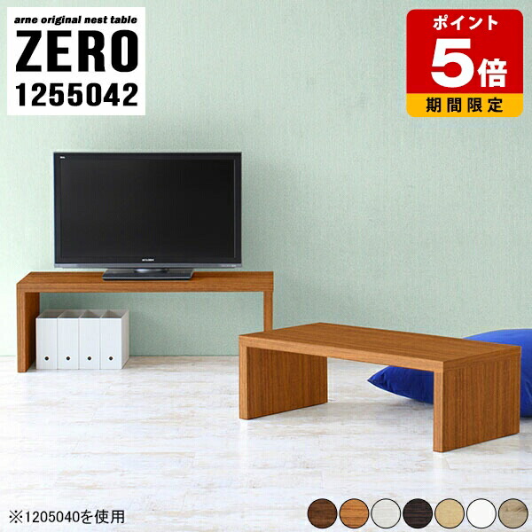 売れ筋＆一般受け度合い！ 収納家具-インテリア・寝具・収納