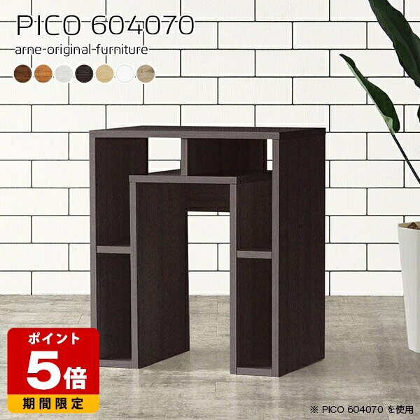 売れ筋＆一般受け度合い！ オフィスデスク・テーブル-オフィスデスク-オフィス家具