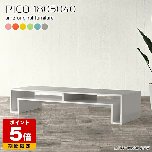 売れ筋＆一般受け度合い！ テレビ台・ローボード-収納家具