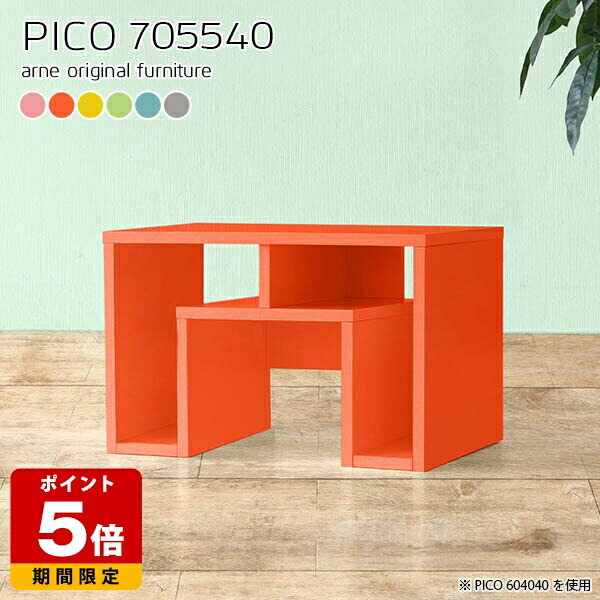 売れ筋＆一般受け度合い！ センターテーブル・ローテーブル-テーブル-インテリア・寝具・収納