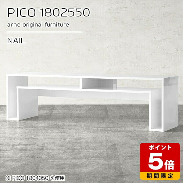 売れ筋＆一般受け度合い！ インテリア・寝具・収納-テレビ台・ローボード