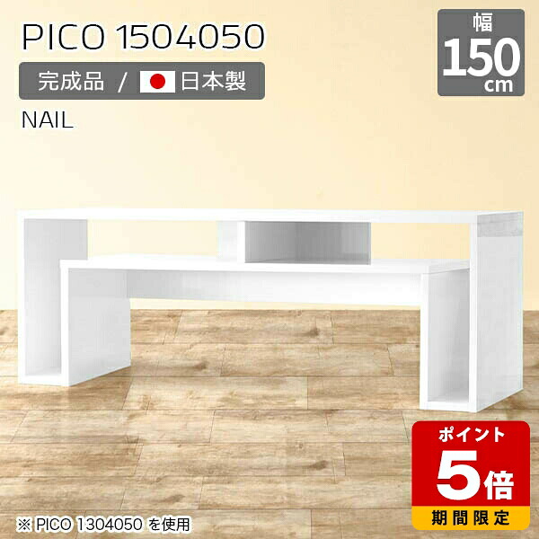 売れ筋＆一般受け度合い！ テレビ台・ローボード-インテリア・寝具・収納-収納家具