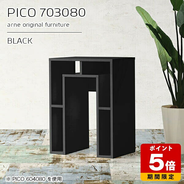 売れ筋＆一般受け度合い！ インテリア・寝具・収納-テーブル-カウンターテーブル