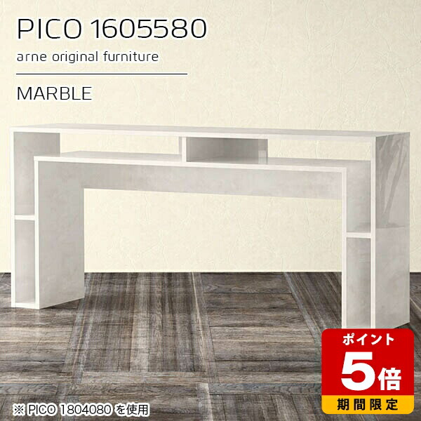売れ筋＆一般受け度合い！ 収納家具-インテリア・寝具・収納
