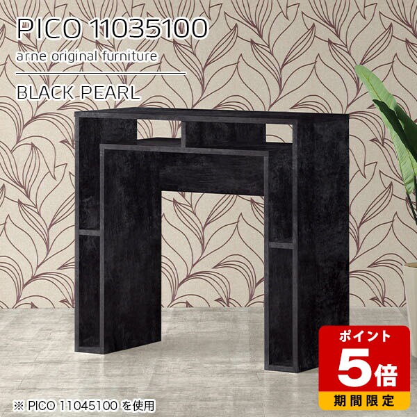売れ筋＆一般受け度合い！ 収納家具-インテリア・寝具・収納