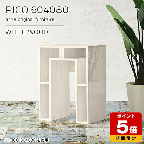 売れ筋＆一般受け度合い！ インテリア・寝具・収納-オフィス家具-オフィスデスク