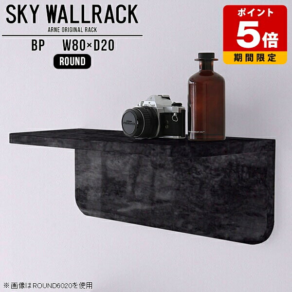 売れ筋＆一般受け度合い！ 収納家具-インテリア・寝具・収納-本棚・ラック・カラーボックス