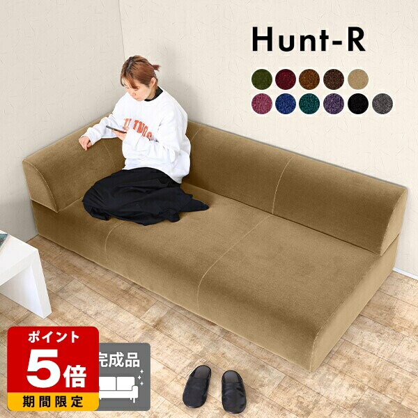 楽天市場】ソファ ソファー オーダー家具 オーダー オーダー