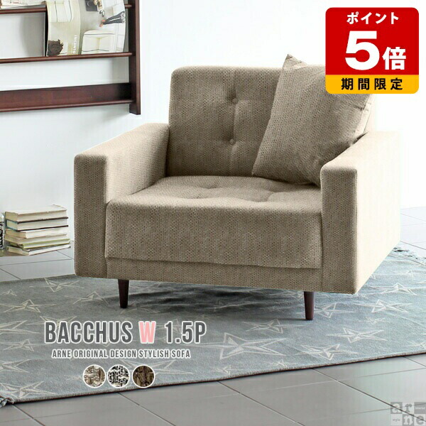 楽天市場】ソファ 一人掛け 韓国風 ローソファ 1人掛け 大きめ ロー