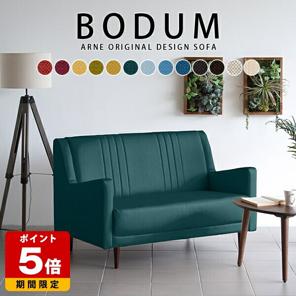 売れ筋＆一般受け度合い！ インテリア・寝具・収納-ソファ・ソファベッド-ソファ