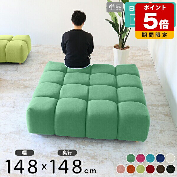 展示品　無印　ソファベンチ　トリプルソファ　空港　モダン　ロビーチェア 展示品 無印 ソファベンチ トリプルソファ 空港 モダン ロビー