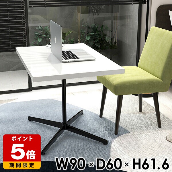 カフェテーブル ソファテーブル おしゃれ 一人用 ホワイト 白 ソファーテーブル 食事 パソコンデスク ワークデスク PCデスク ハイタイプ 長方形 高級感 鏡面 テーブル 台 メラミン 四角 90cm 一本脚 デスク ダイニングテーブル 一人暮らし 幅90 【cafetable90TH-nail】 □｜国産サイズオーダー家具 arne