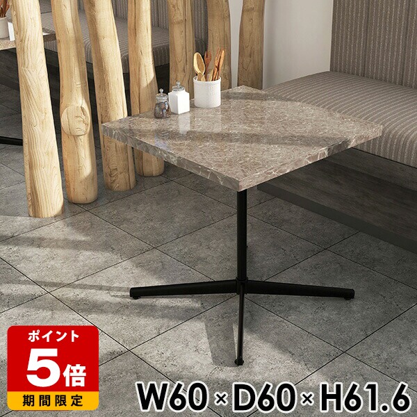 ソファーテーブル 小さい おしゃれ 食事 カフェテーブル 大理石風 四角 センターテーブル 60cm ソファテーブル 高め ミニテーブル 正方形 グレー PCデスク 高級感 台 鏡面 テーブル 幅60 一本脚 大理石調 日本製 一人暮らし 机 ハイタイプ 【cafetable60TH-graystone】 □|国産サイズオーダー家具 arne