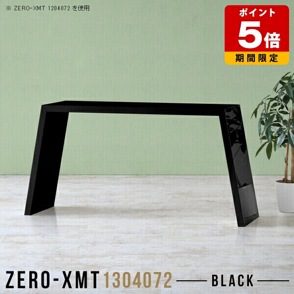 売れ筋＆一般受け度合い！ インテリア・寝具・収納-テーブル-カフェテーブル・ティーテーブル