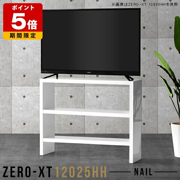 売れ筋＆一般受け度合い！ インテリア・寝具・収納-収納家具