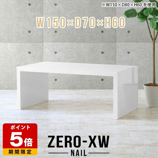 売れ筋＆一般受け度合い！ インテリア・寝具・収納-テレビ台・ローボード-収納家具