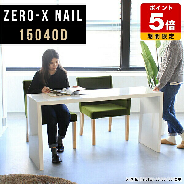 売れ筋＆一般受け度合い！ インテリア・寝具・収納-カフェテーブル・ティーテーブル