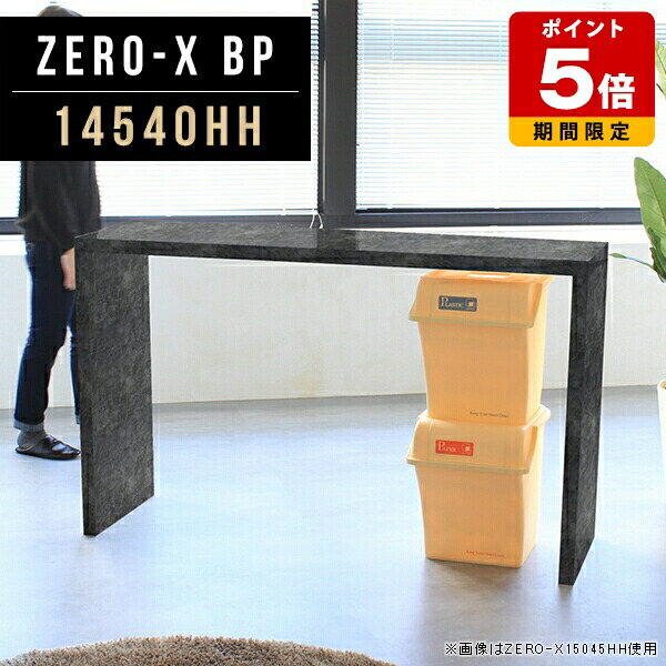 売れ筋＆一般受け度合い！ 本棚・ラック・カラーボックス-インテリア・寝具・収納-収納家具