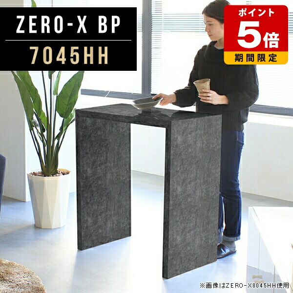 売れ筋＆一般受け度合い！ テーブル-インテリア・寝具・収納