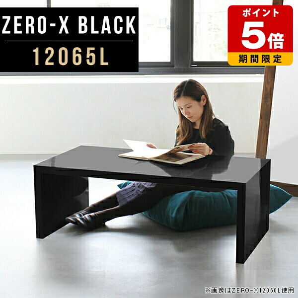 売れ筋＆一般受け度合い！ オープンラック-収納家具-本棚・ラック・カラーボックス