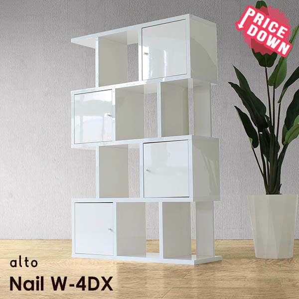 新品無料配達 扉付き 収納棚 W 4dx Nailインテリア 寝具 収納 ラック シンプル ホワイト ディスプレイラック インテリアラック シェルフ おしゃれ 収納ラック ラック 北欧 扉 4段ラック 隠す収納 日本製 完成品 白 鏡面 飾り棚 間仕切り ジグザグラック インテリア 新品無料配達 扉付き 収納棚 W 4dx Nailインテリア 寝具 収納 ラック シンプル ホワイト ディスプレイラック インテリアラック シェルフ おしゃれ 収納ラック ラック 北欧 扉 4段ラック 隠す収納 日本製 完成品 白 鏡面 飾り棚 間仕切り ジグザグラック インテリア
